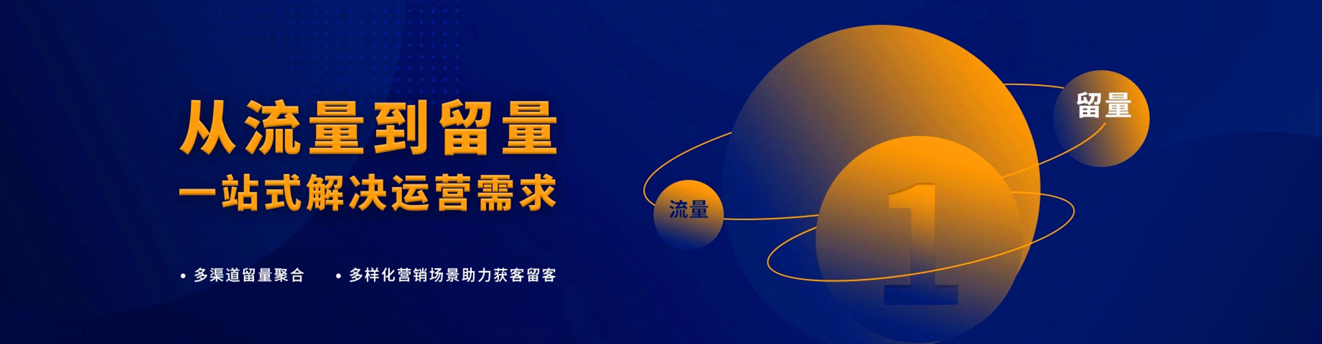 镇宁布如何做sem