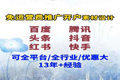 SEM公司案例解析：搜索引擎营销策略与执行